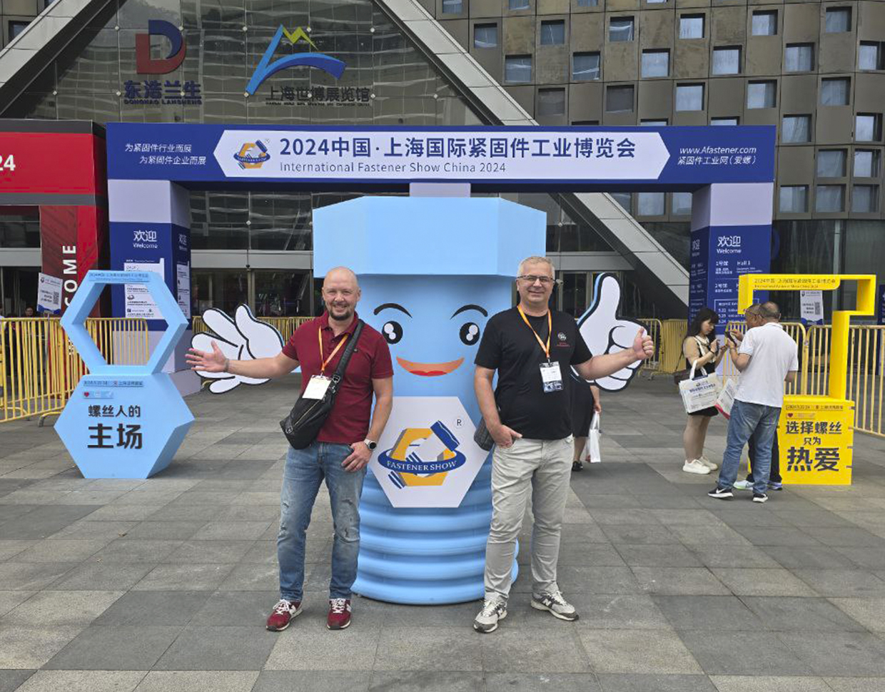 ТДМ на Международной выставке крепежных изделий в Шанхае